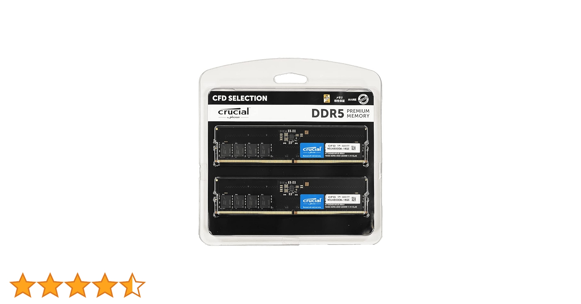 Amazon | CFD販売 デスクトップPC用メモリ DDR5-4800 (PC5-38400